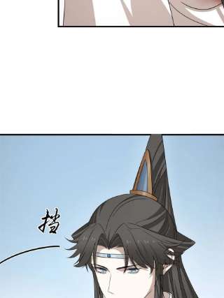 毒步天下：特工神医小兽妃345