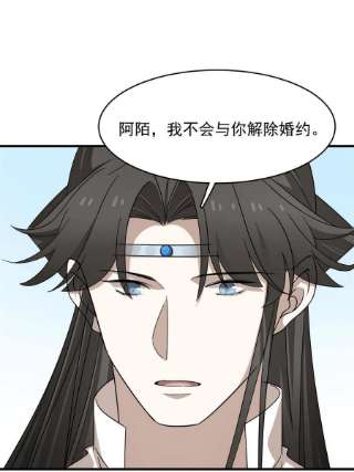 毒步天下：特工神医小兽妃345