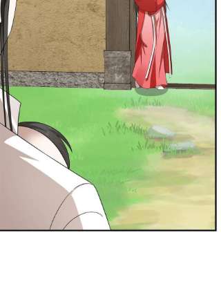 毒步天下：特工神医小兽妃345