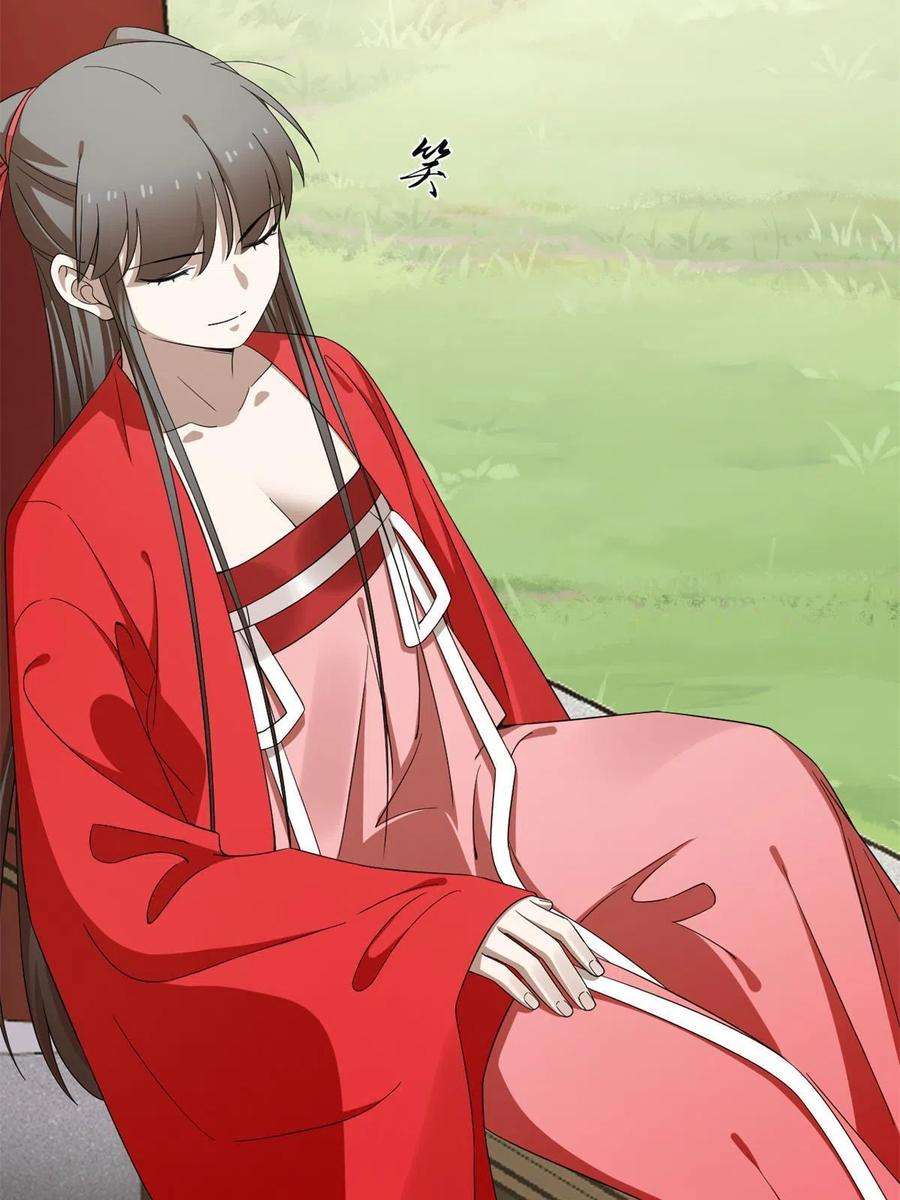 毒步天下：特工神医小兽妃346