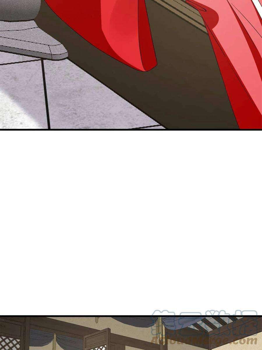 毒步天下：特工神医小兽妃346