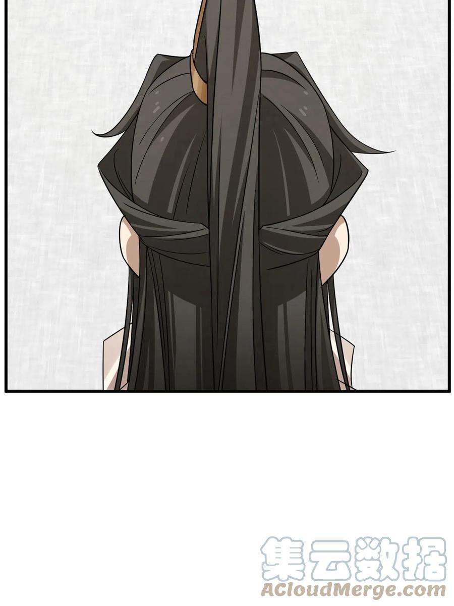 毒步天下：特工神医小兽妃346