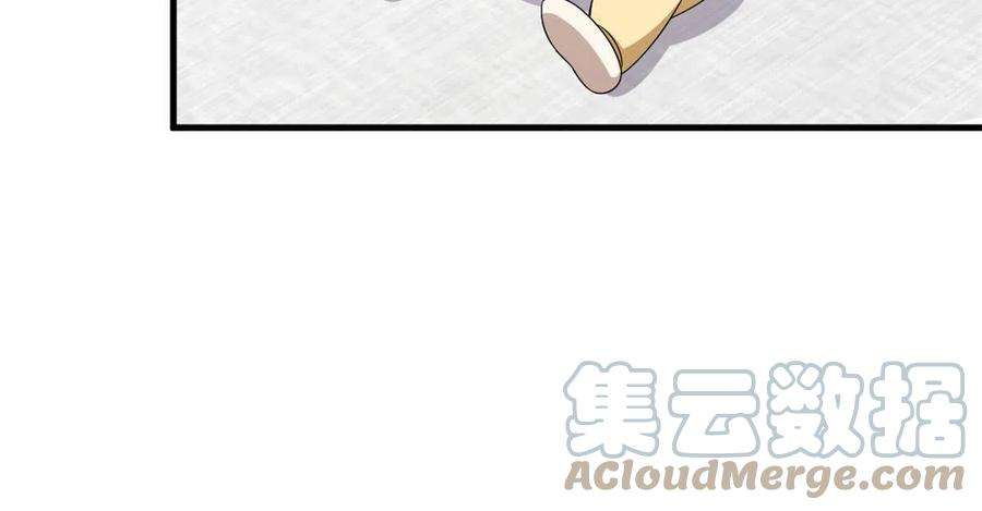 毒步天下：特工神医小兽妃346