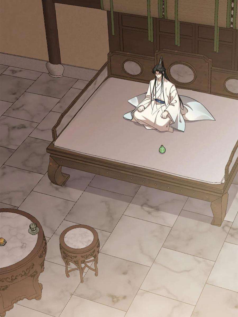 毒步天下：特工神医小兽妃346