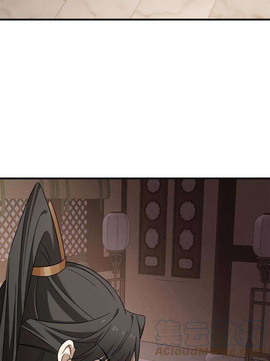 毒步天下：特工神医小兽妃346