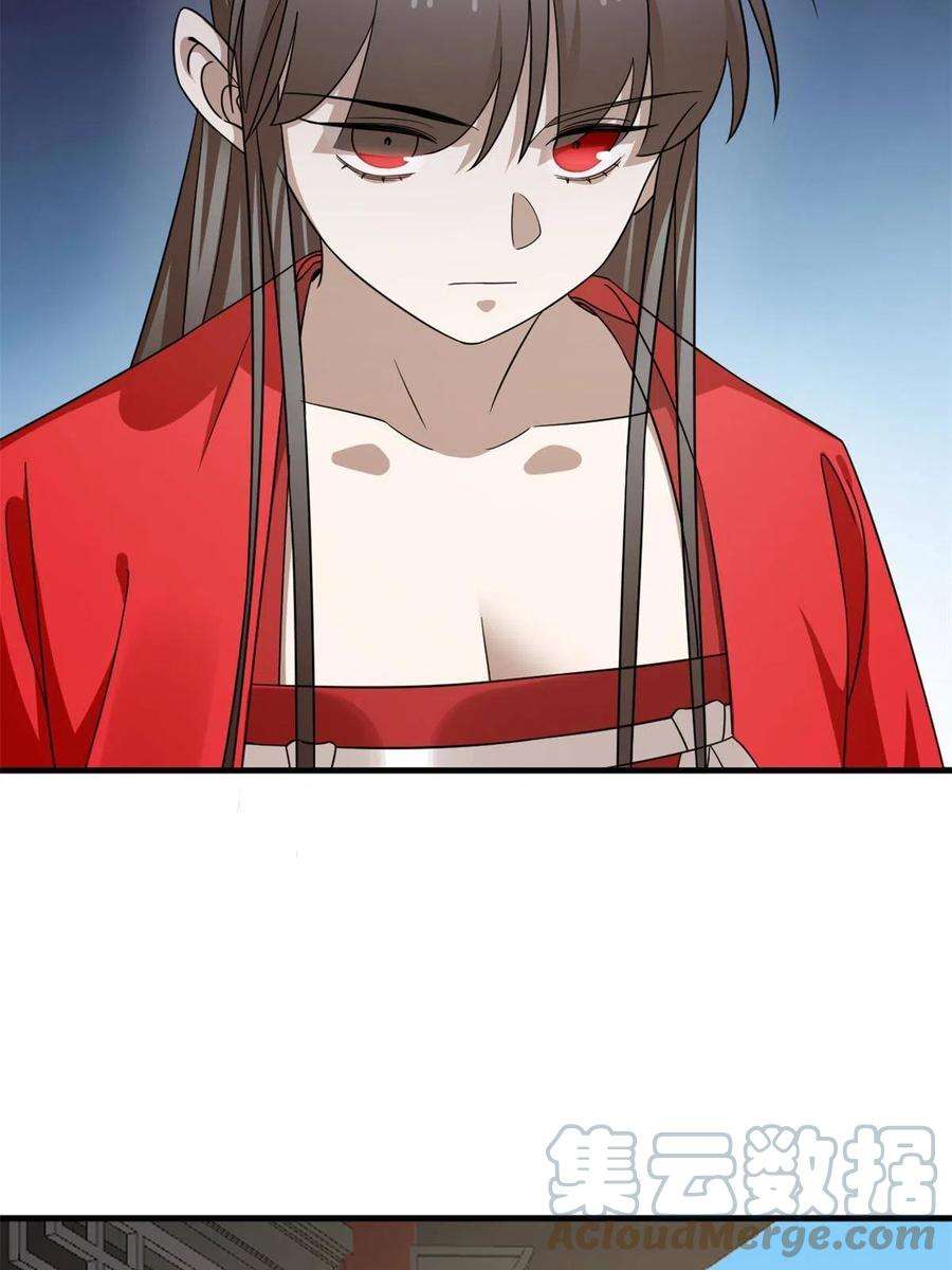 毒步天下：特工神医小兽妃346