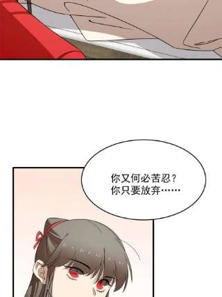 毒步天下：特工神医小兽妃347