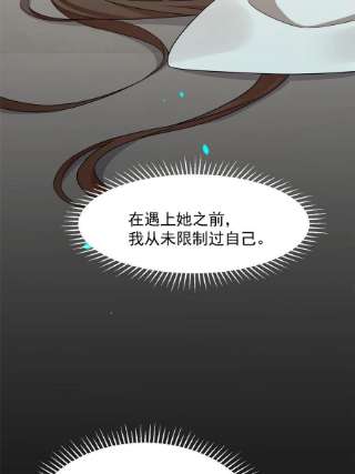 毒步天下：特工神医小兽妃347