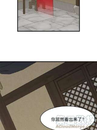 毒步天下：特工神医小兽妃347