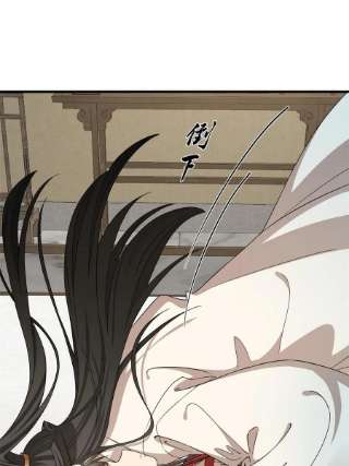 毒步天下：特工神医小兽妃347