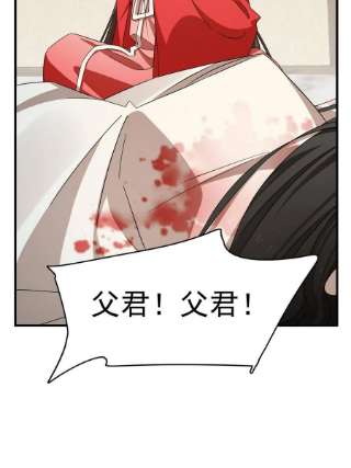 毒步天下：特工神医小兽妃347