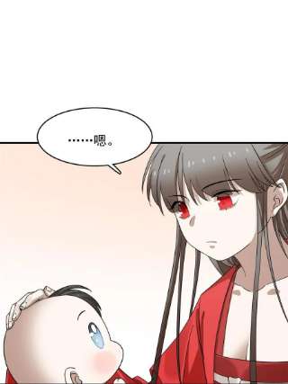 毒步天下：特工神医小兽妃347