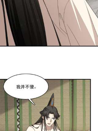 毒步天下：特工神医小兽妃347