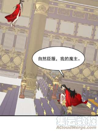 毒步天下：特工神医小兽妃348
