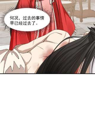 毒步天下：特工神医小兽妃348