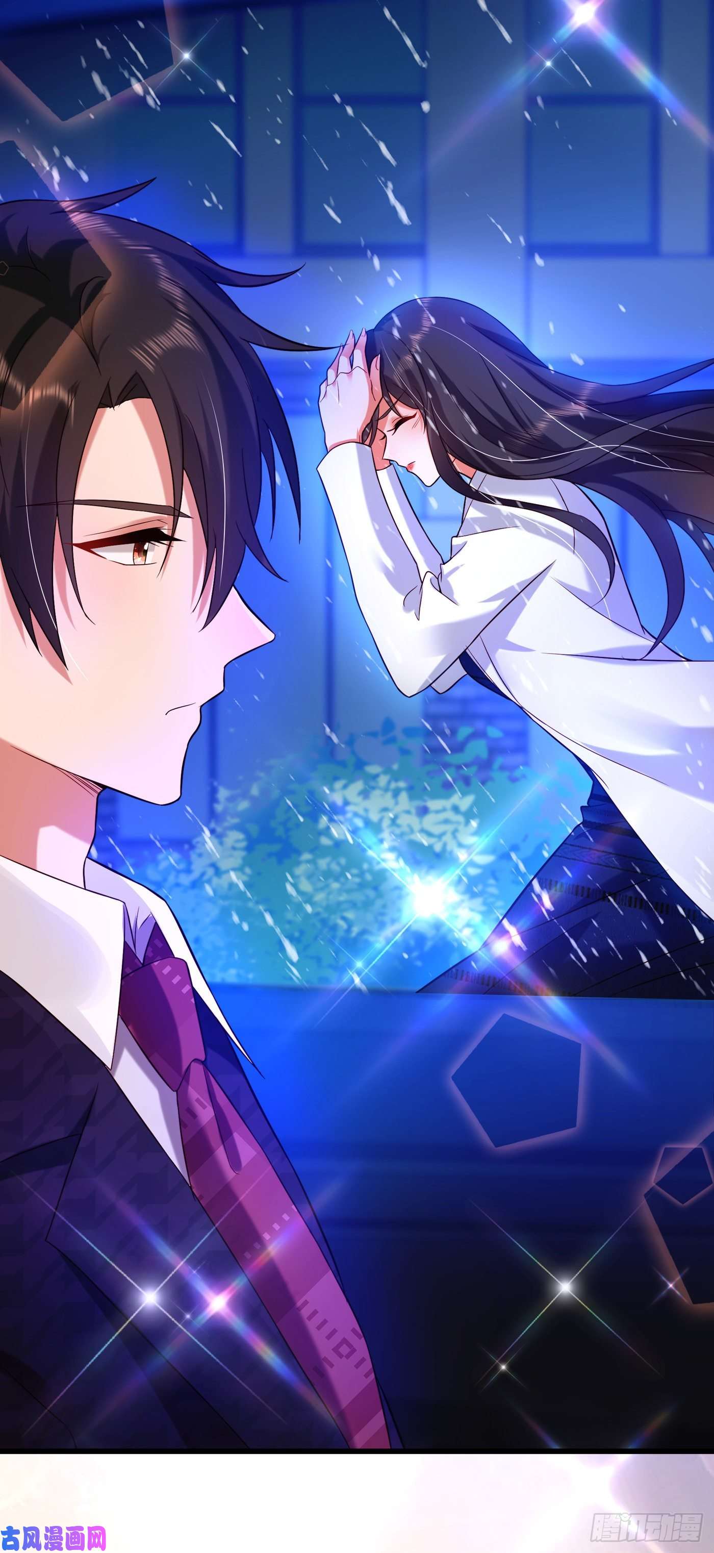 重生空间：豪门辣妻不好惹第257话 叔叔，你很紧张吗