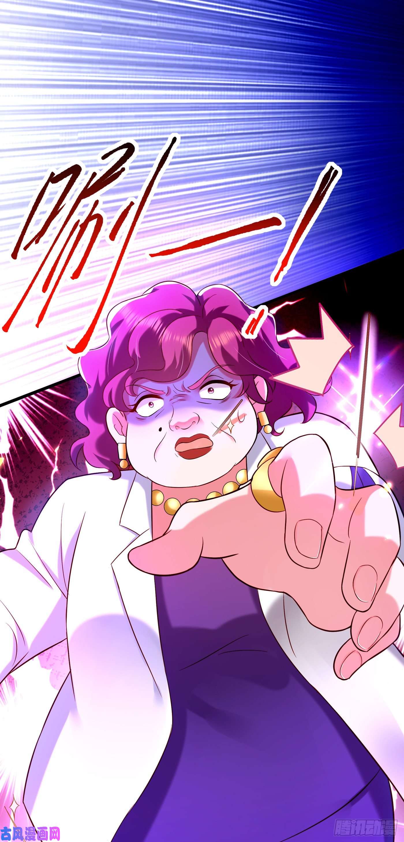 重生空间：豪门辣妻不好惹第257话 叔叔，你很紧张吗