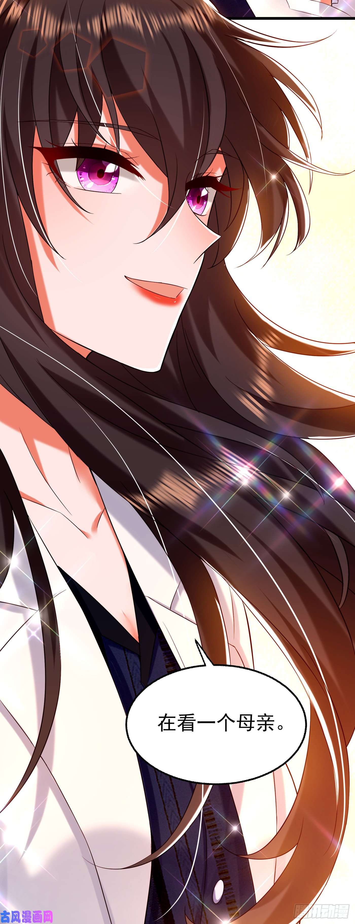 重生空间：豪门辣妻不好惹第257话 叔叔，你很紧张吗