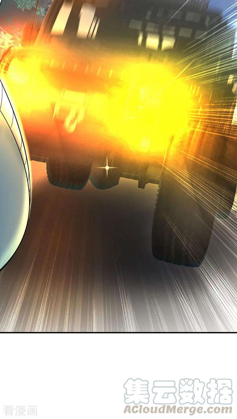 重生空间：豪门辣妻不好惹第320话 和素儿的婚礼