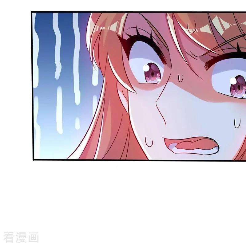 重生空间：豪门辣妻不好惹第350话 我全都想起来了