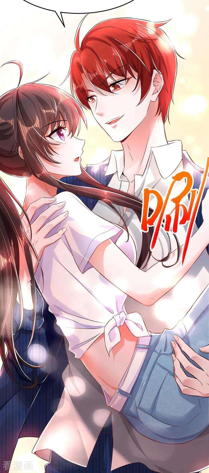 重生空间：豪门辣妻不好惹第351话 不对…你不是她！
