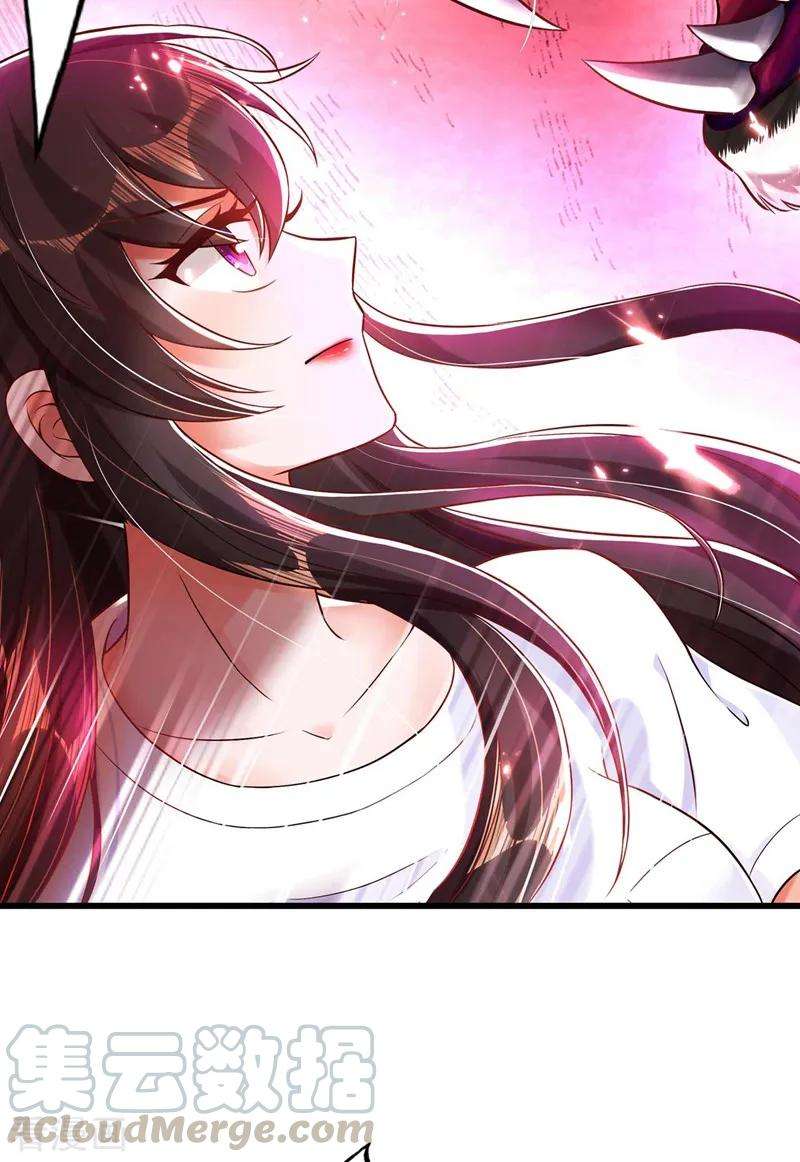 重生空间：豪门辣妻不好惹第351话 不对…你不是她！
