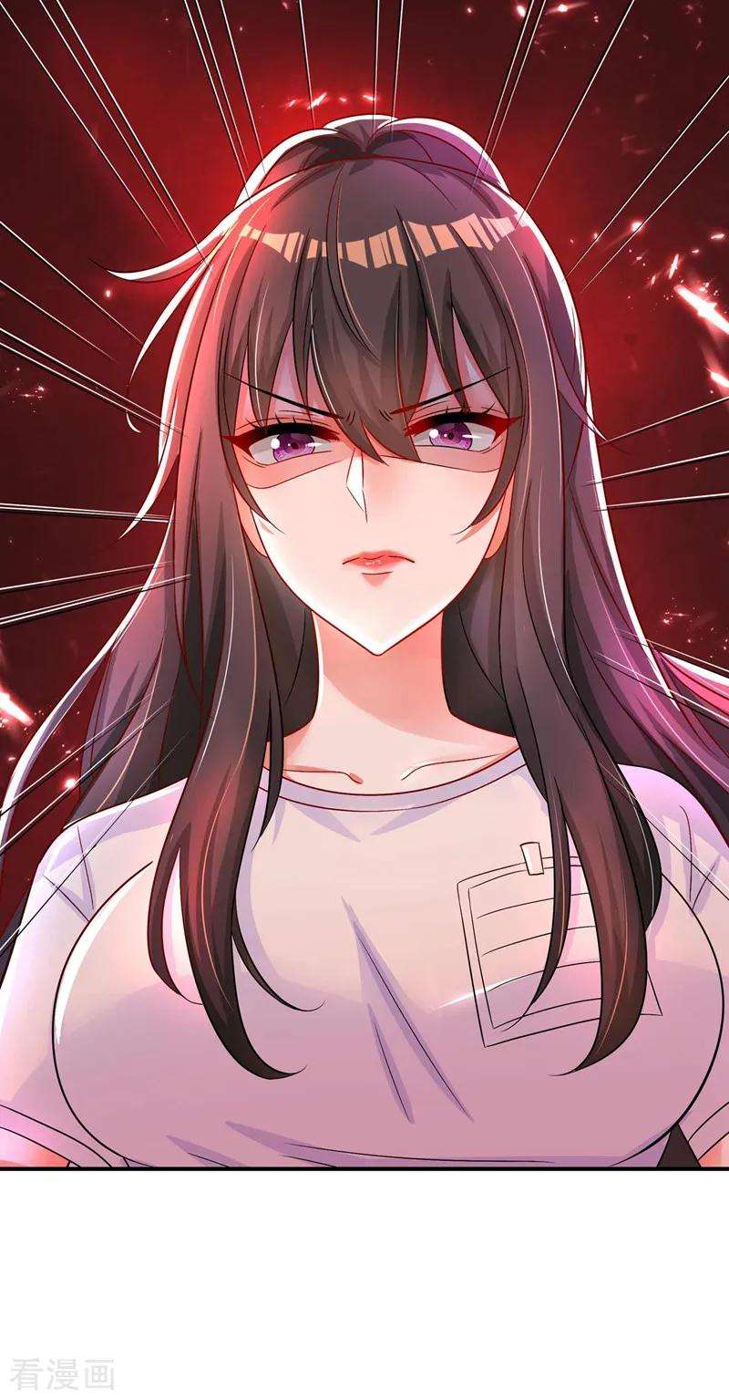 重生空间：豪门辣妻不好惹第352话 薄恩…就是个疯子！