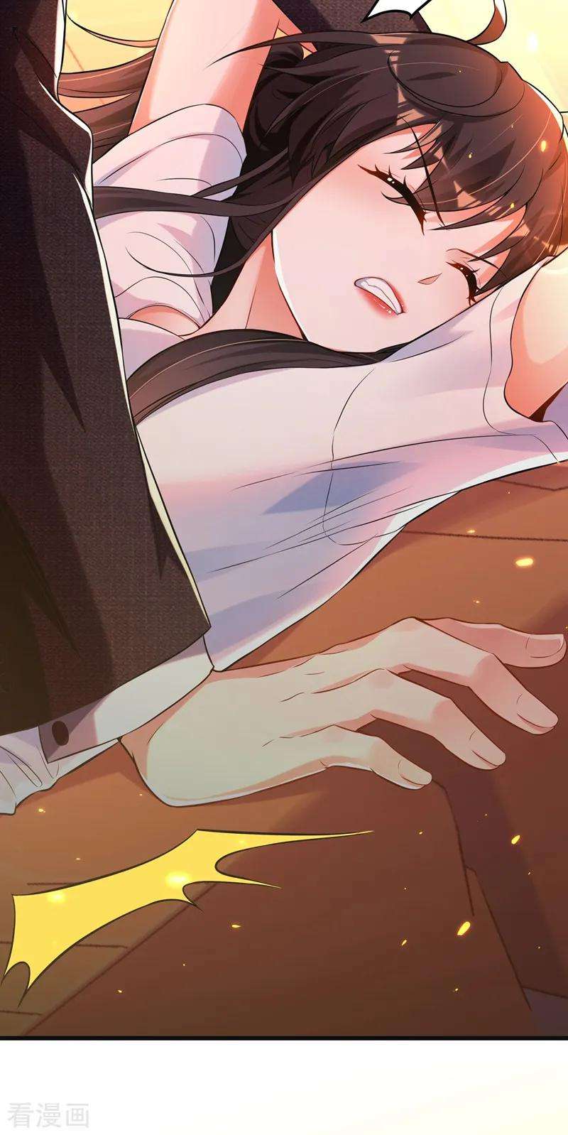 重生空间：豪门辣妻不好惹第353话 我恨薄家！