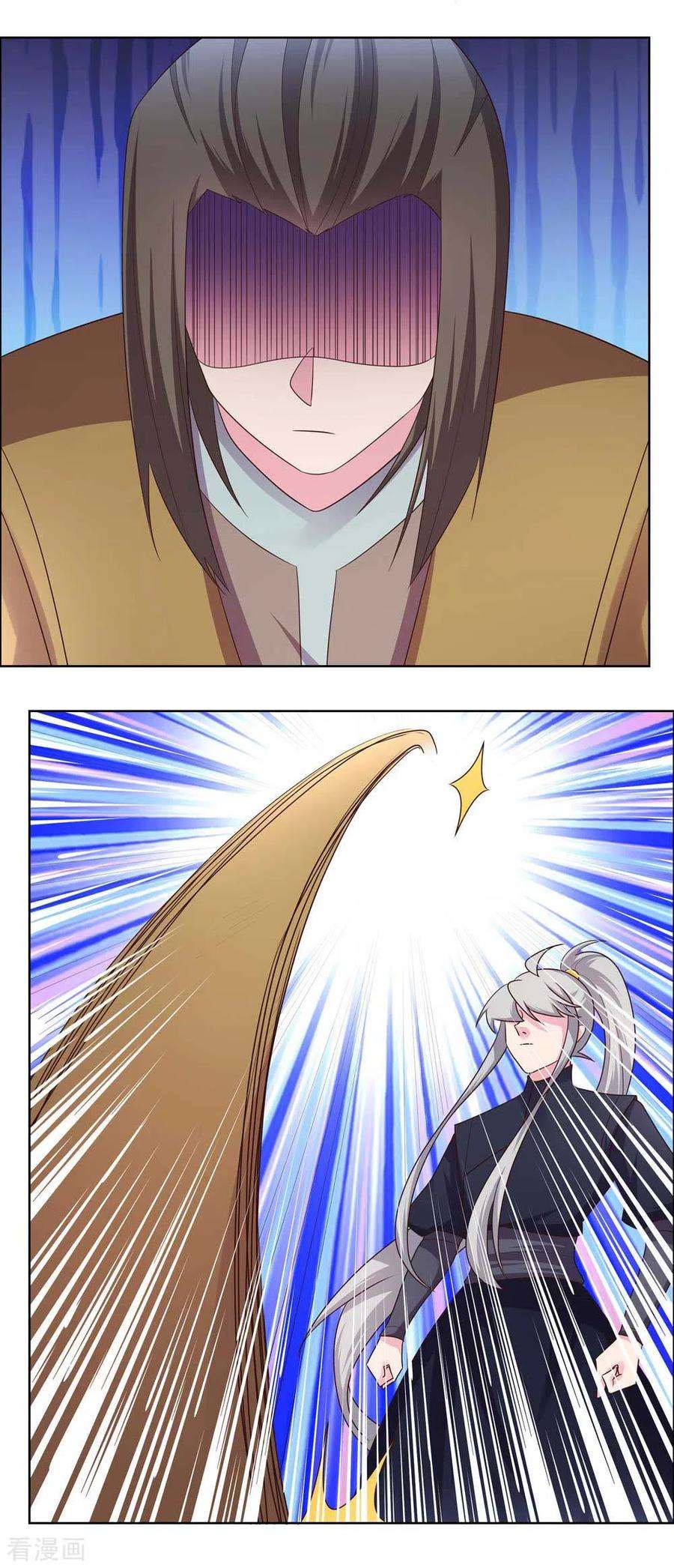 尊上第376话 古清风的心神