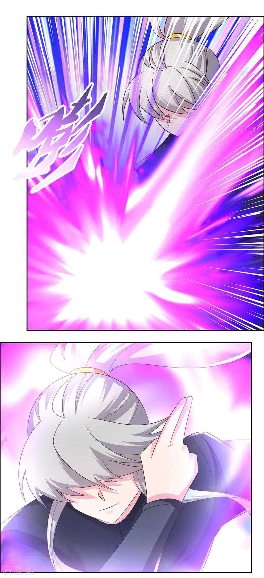 尊上第377话 引火上身