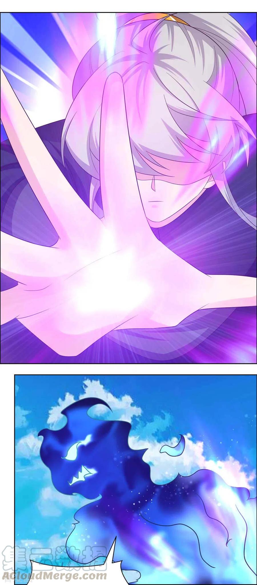 尊上第377话 引火上身