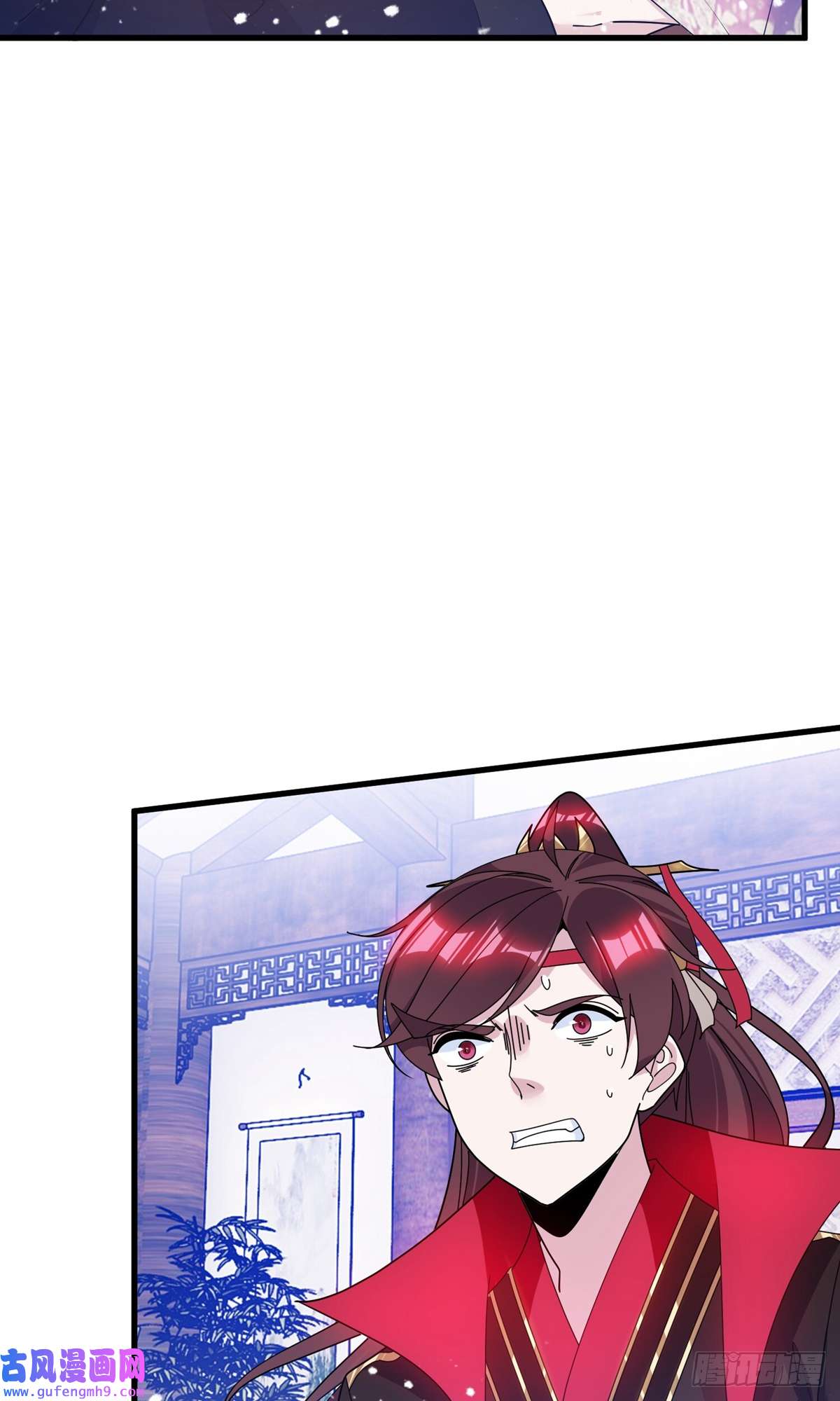 极品败家子第276话 出人命了