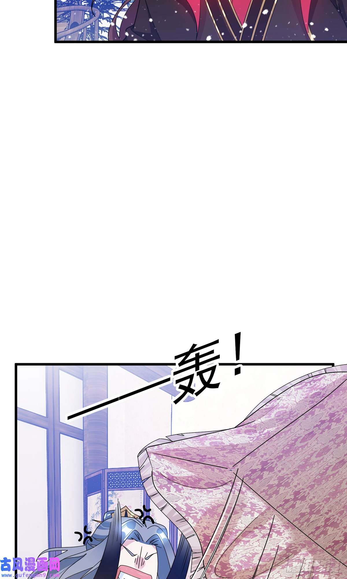 极品败家子第276话 出人命了