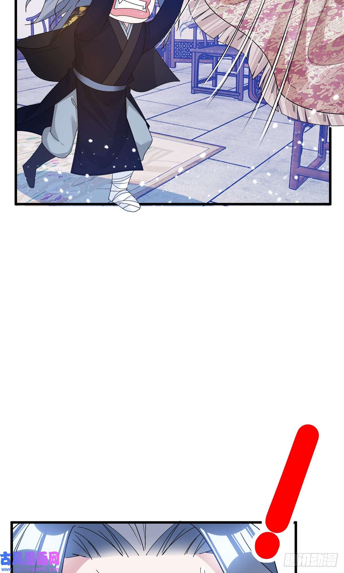 极品败家子第276话 出人命了