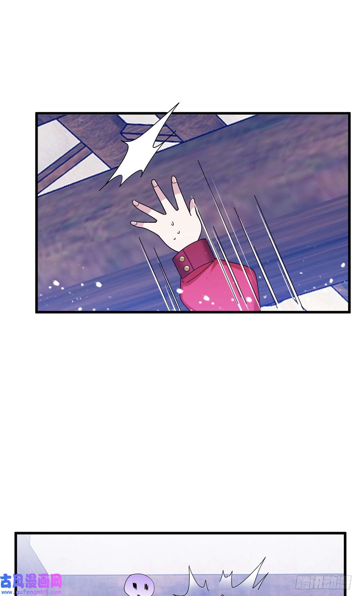 极品败家子第276话 出人命了