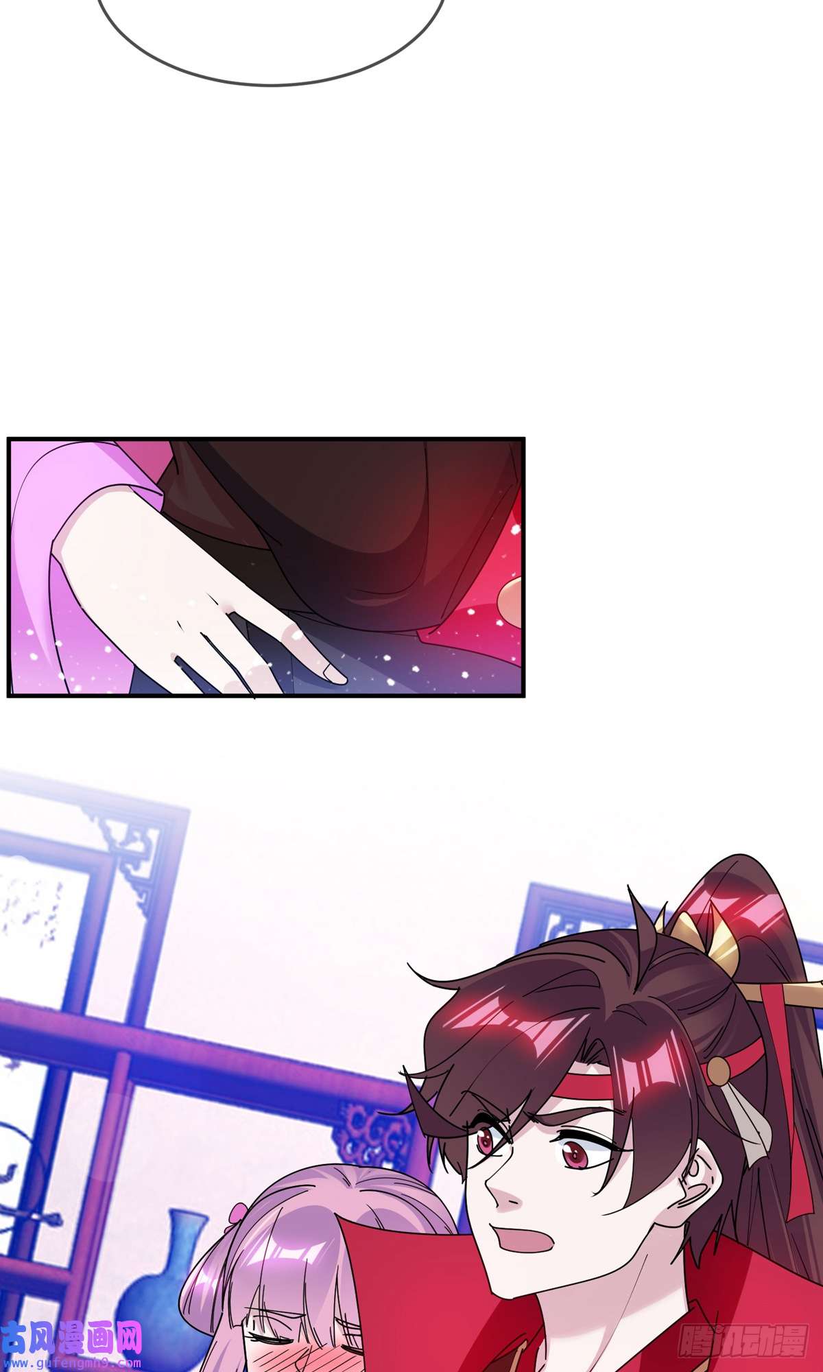 极品败家子第353话 天下兵马大元帅