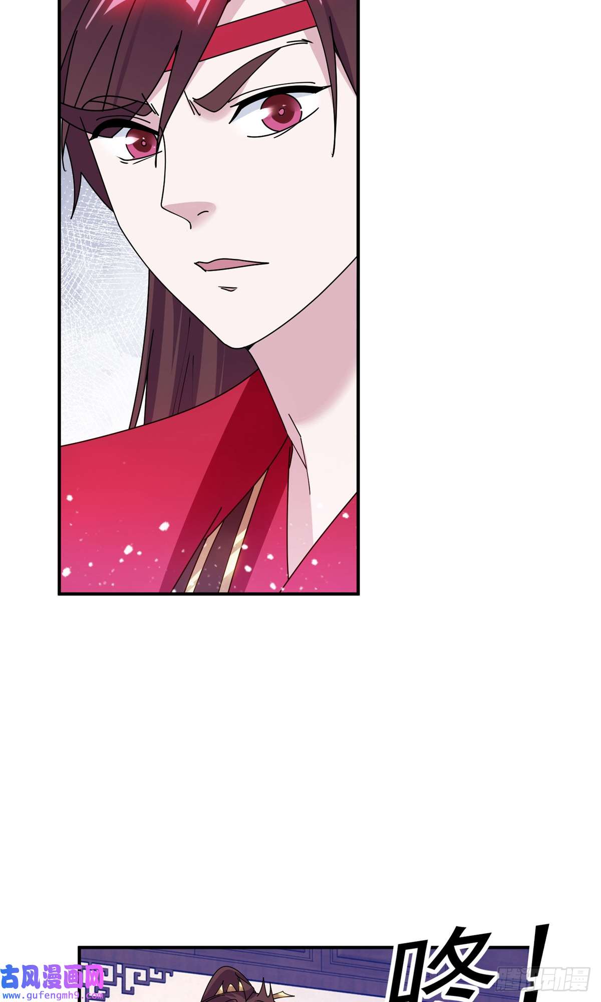 极品败家子第353话 天下兵马大元帅