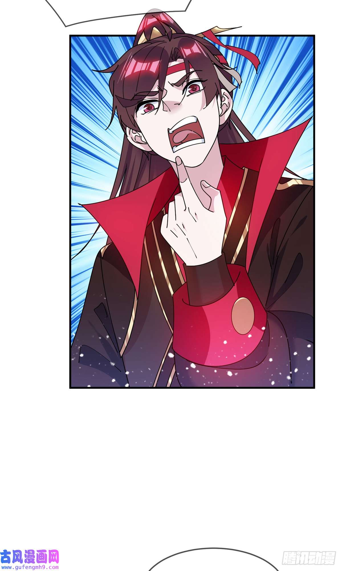 极品败家子第353话 天下兵马大元帅