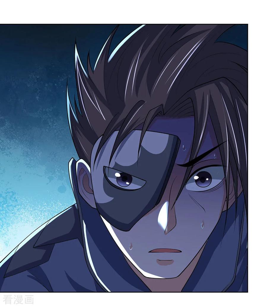 神武天尊第496话 这一切都是你的算计？