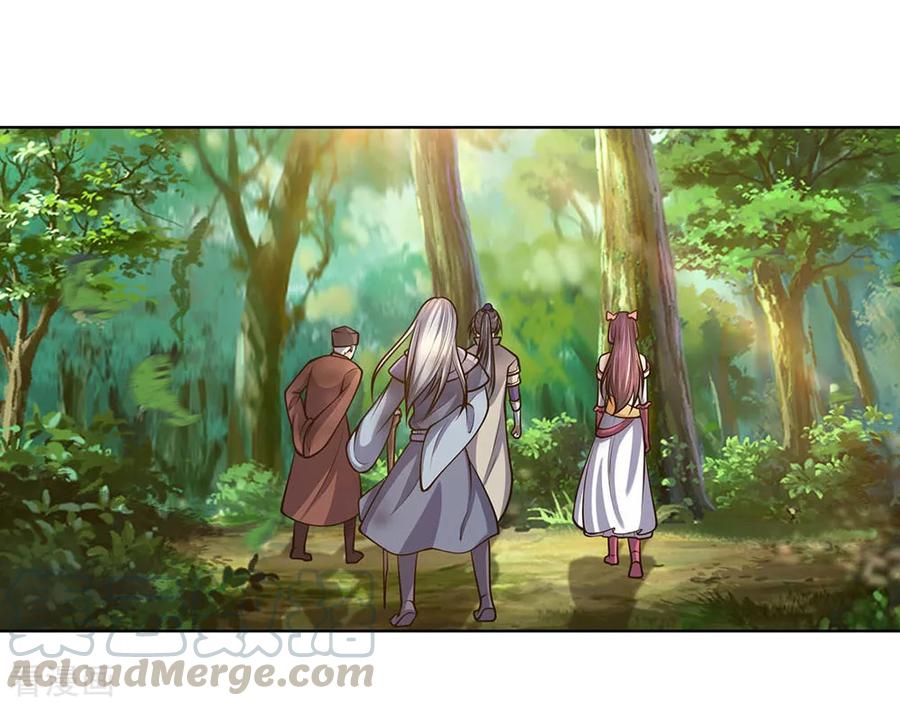 神武天尊第496话 这一切都是你的算计？