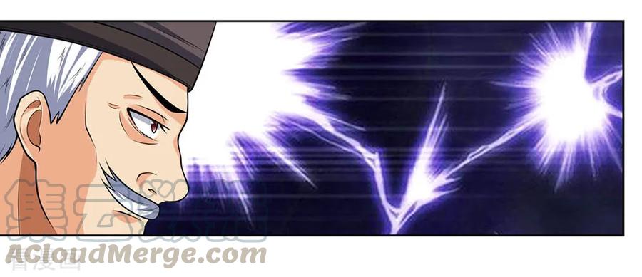 神武天尊第496话 这一切都是你的算计？
