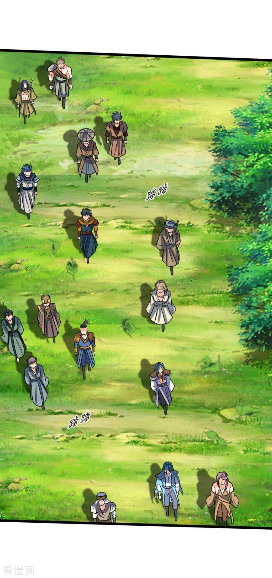 神武天尊第497话 属于自己的道