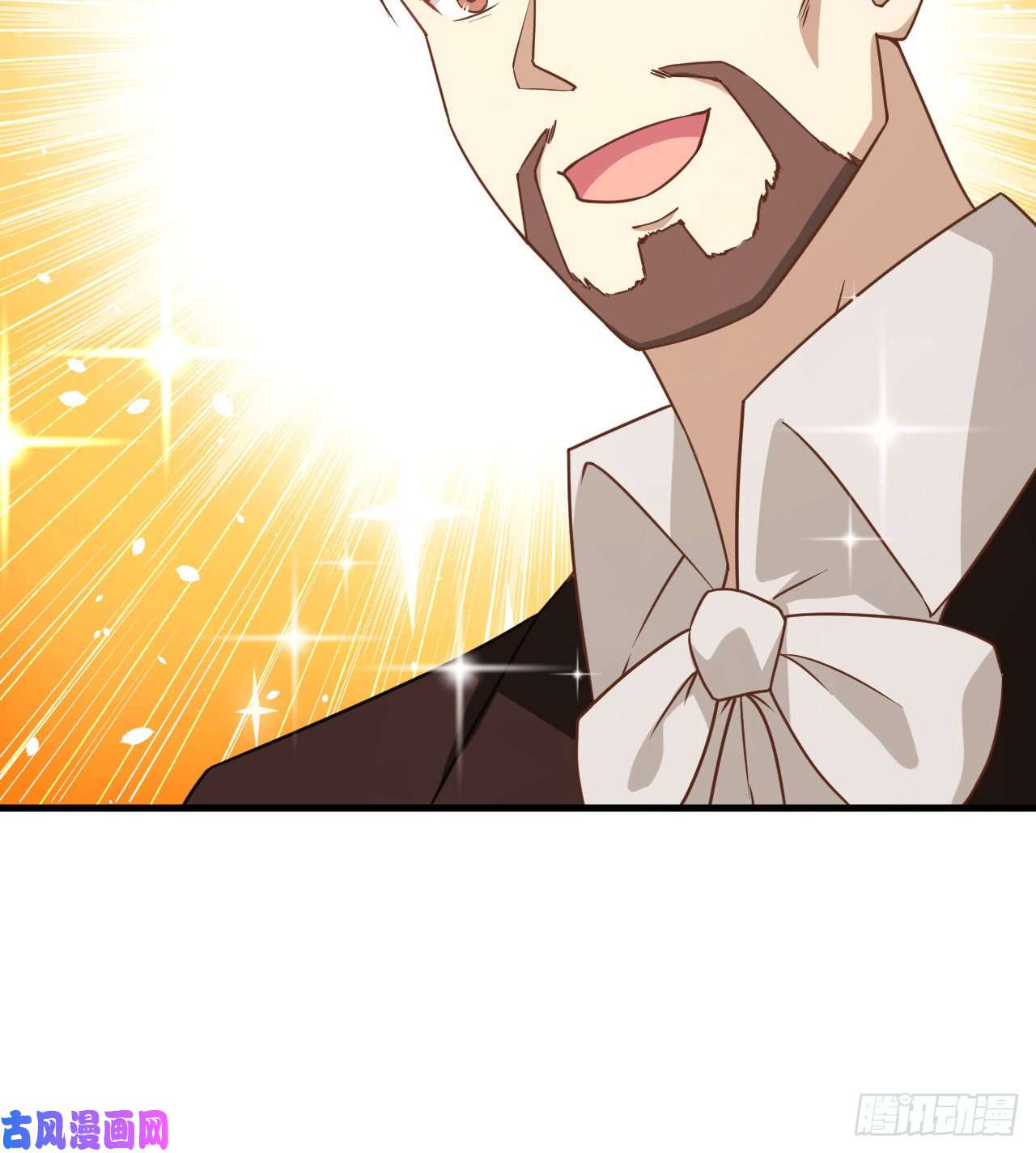 从今天开始当城主第360话