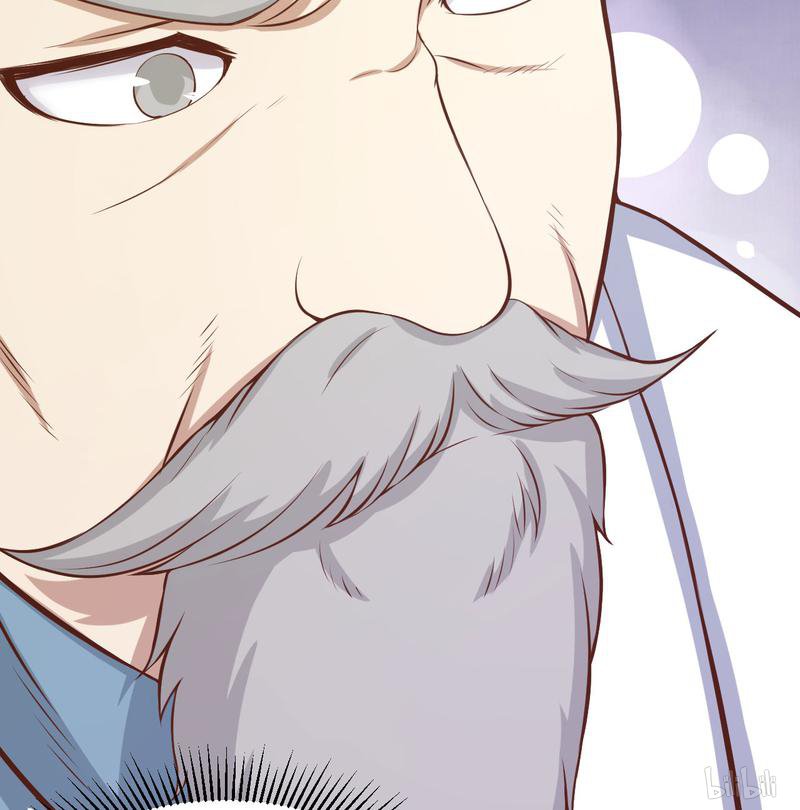 从今天开始当城主第398话