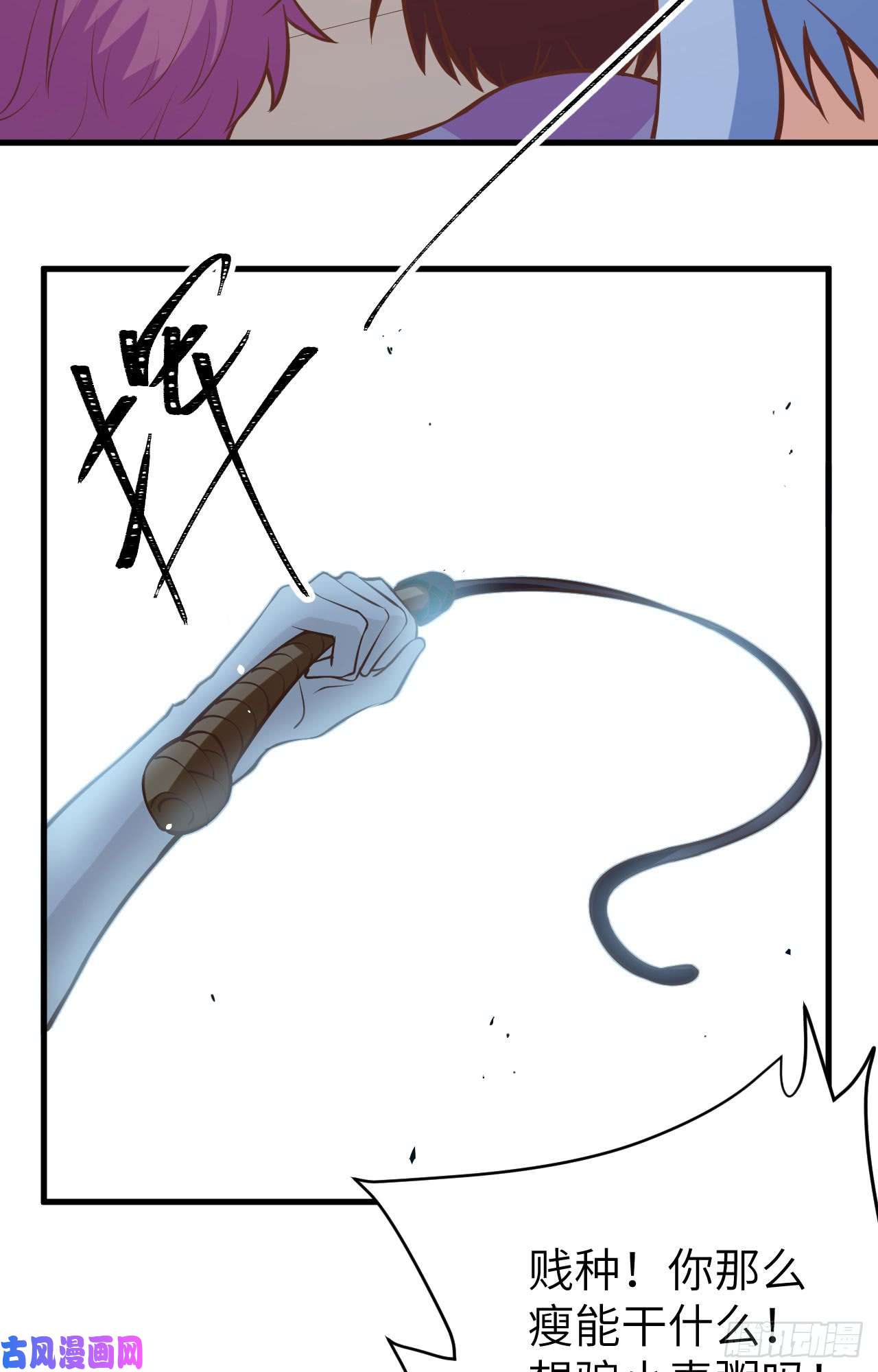 从今天开始当城主第428话