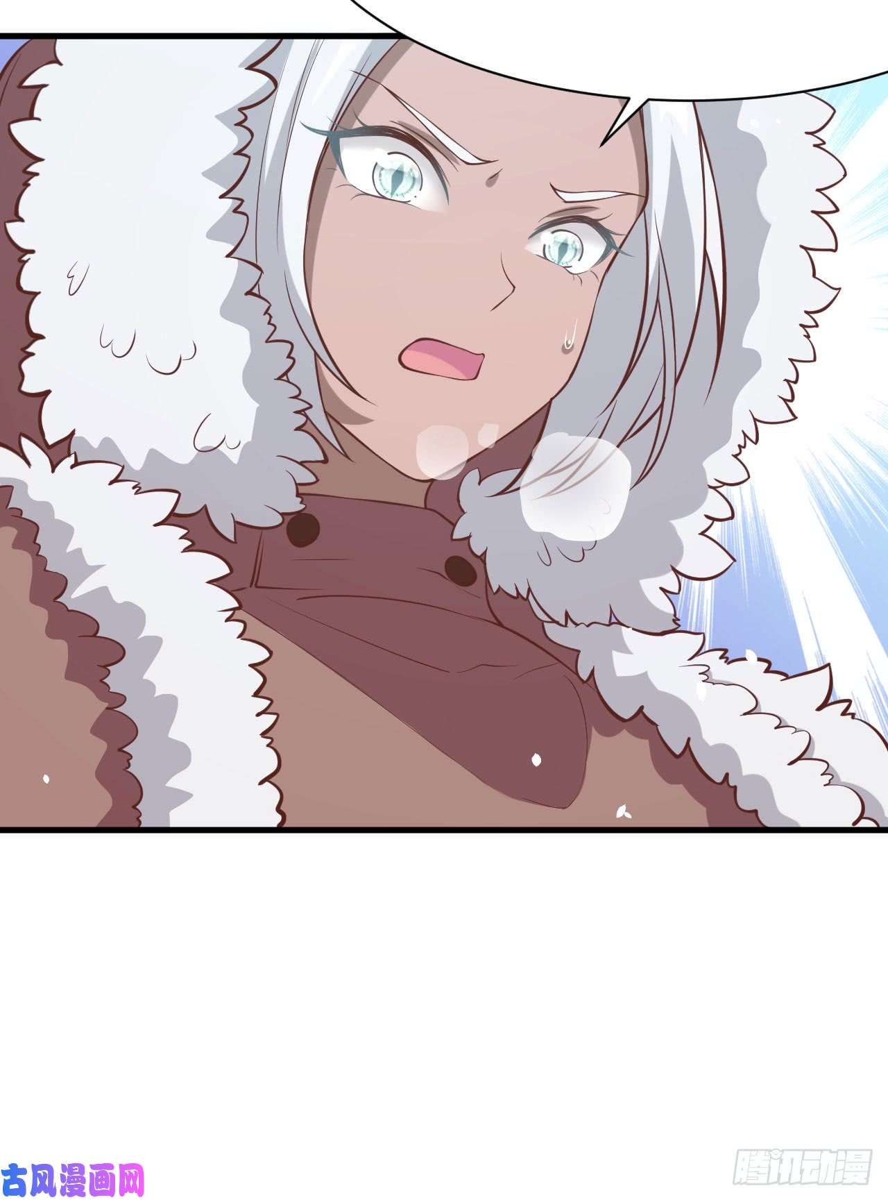 从今天开始当城主第428话
