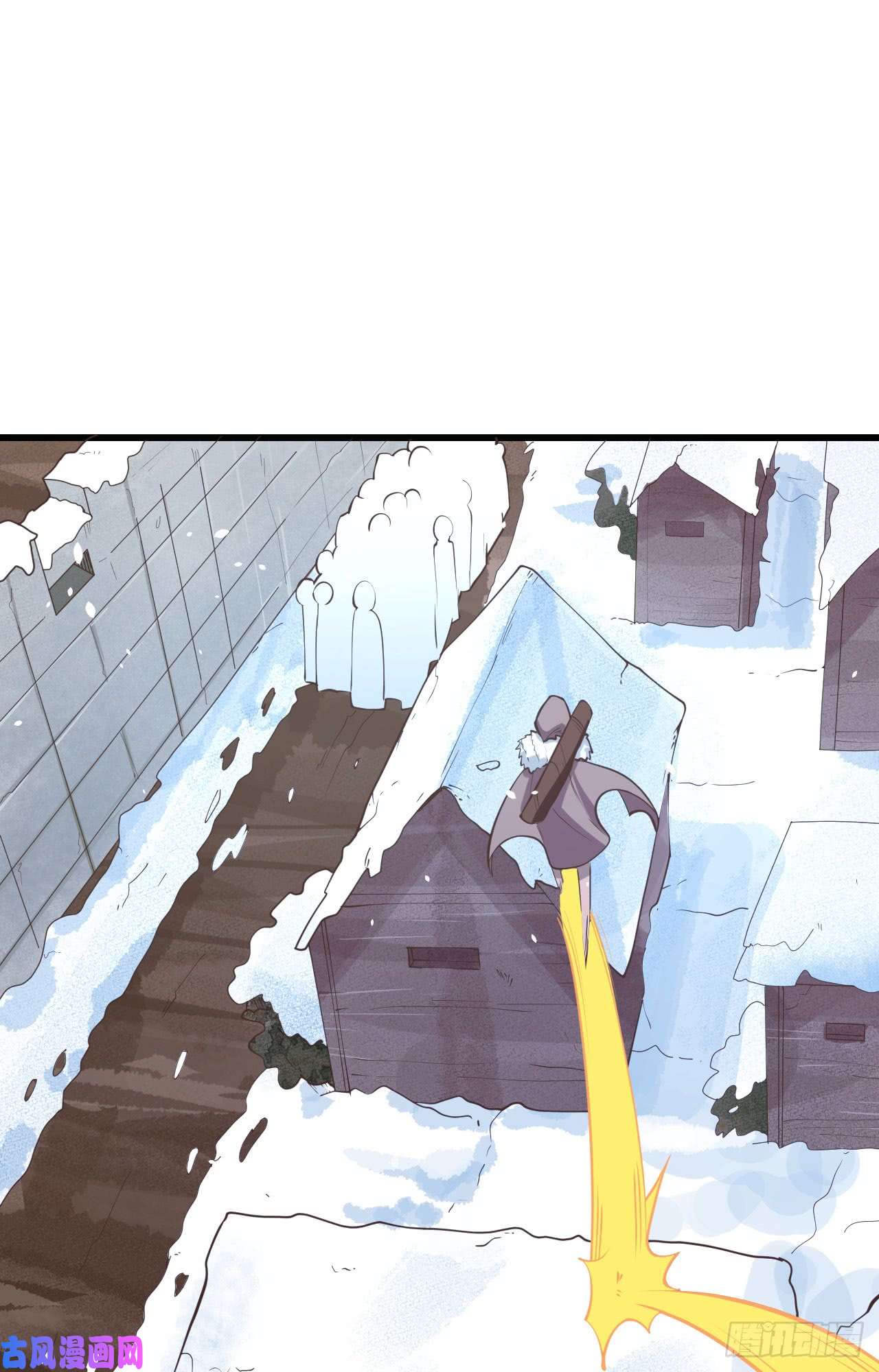 从今天开始当城主第428话