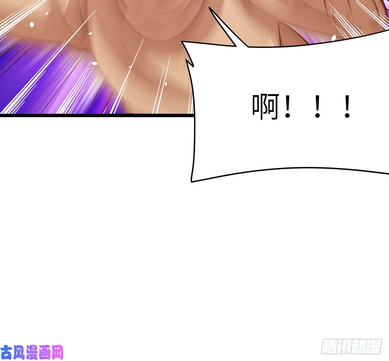 从今天开始当城主第428话