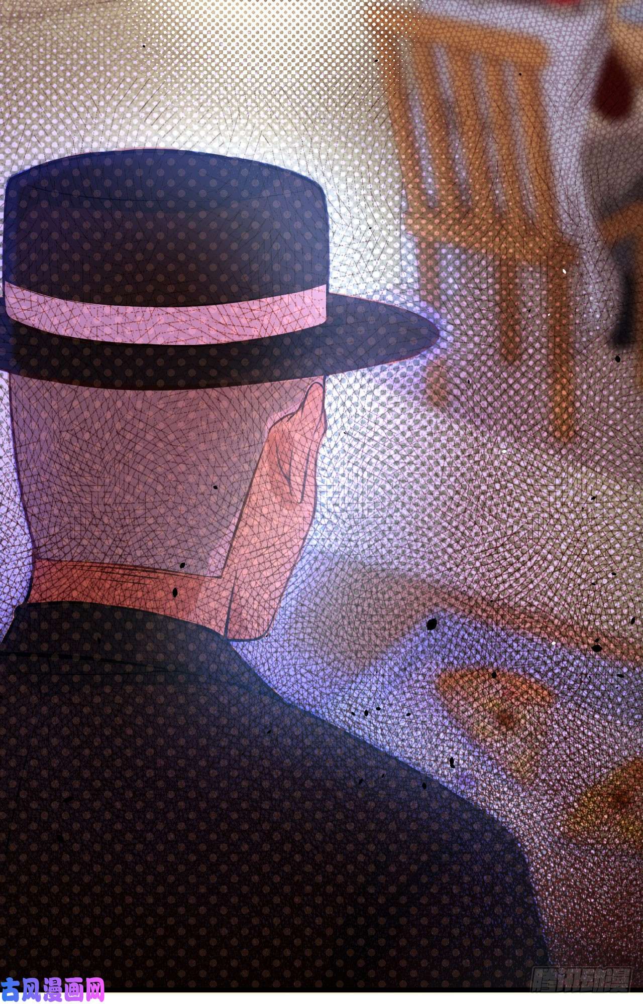 从今天开始当城主第431话