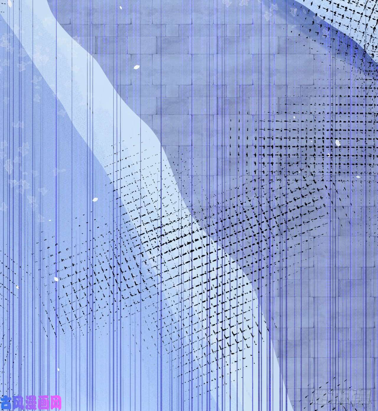 从今天开始当城主第431话
